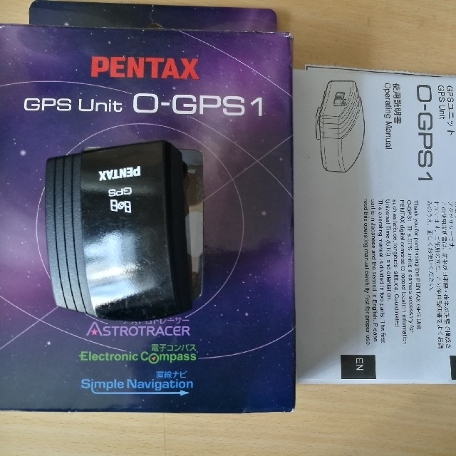 PENTAX O-GPS1 アストロトレーサー