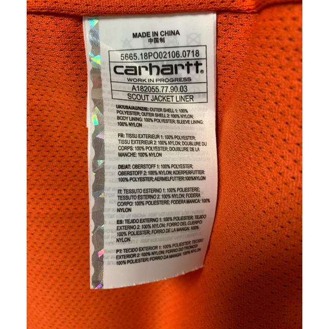 carhartt(カーハート)のカーハート carhartt ボアフリース メンズのジャケット/アウター(その他)の商品写真