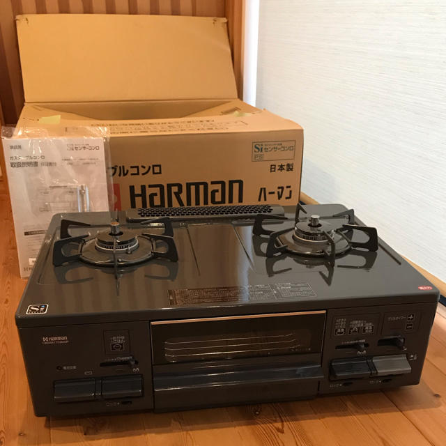 （未使用）Harman ハーマン SIセンサーガステーブルコンロ インテリア/住まい/日用品のキッチン/食器(その他)の商品写真