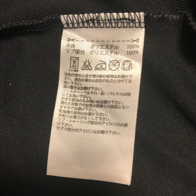 adidas(アディダス)の⭐︎まめち様専用⭐︎adidas レディース Tシャツ スポーツウェア Lサイズ スポーツ/アウトドアのランニング(ウェア)の商品写真