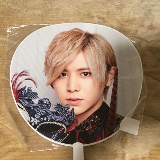 ヘイセイジャンプ(Hey! Say! JUMP)の山田 涼介 うちわ(男性タレント)