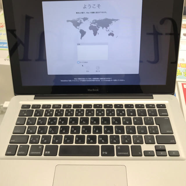 macbook 2008 13inch