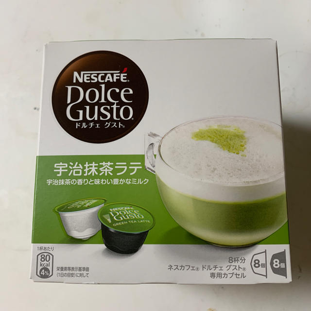 Nestle(ネスレ)のドルチェグスト カプセル 食品/飲料/酒の飲料(コーヒー)の商品写真