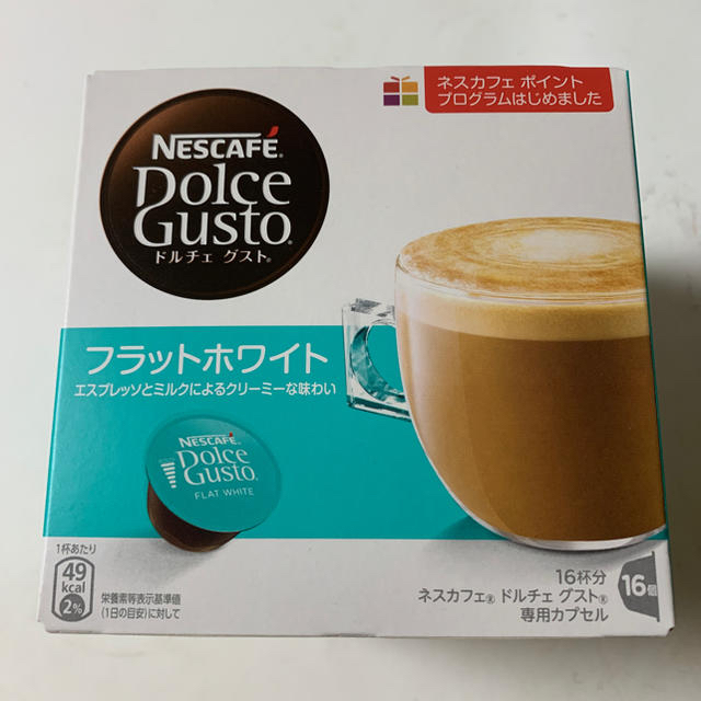 Nestle(ネスレ)のドルチェグストカプセル 食品/飲料/酒の飲料(コーヒー)の商品写真