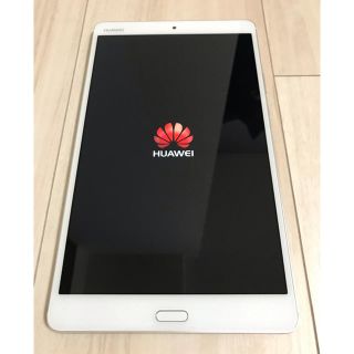 アンドロイド(ANDROID)のHUAWEI Media Pad M3 シルバー 32GB Wi-Fi 8.4型(タブレット)