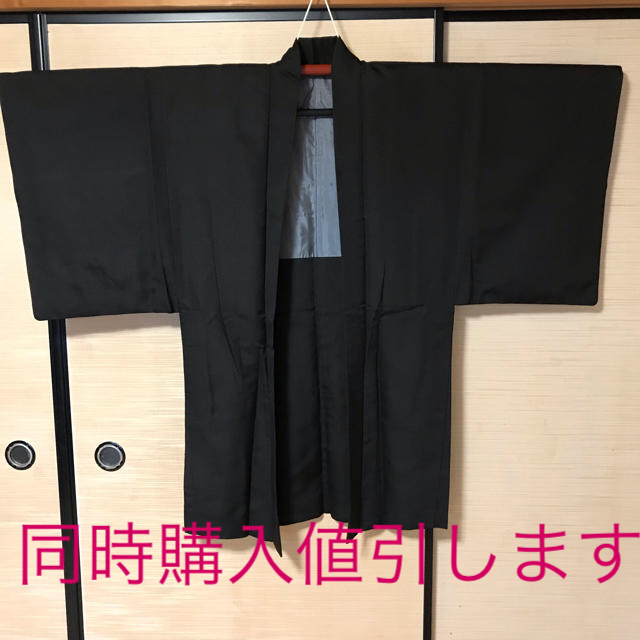 【中古】着物　羽織　黒　男物 メンズの水着/浴衣(着物)の商品写真