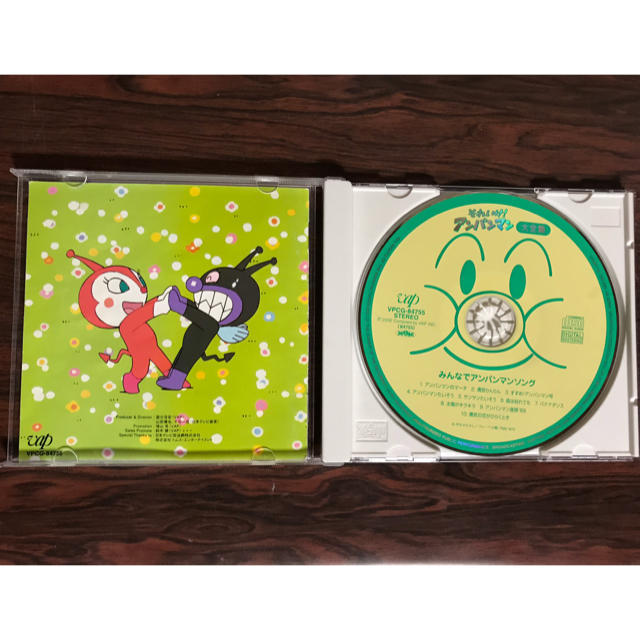 アンパンマン(アンパンマン)の☆れいれ様専用☆みんなでアンパンマンソング エンタメ/ホビーのCD(キッズ/ファミリー)の商品写真