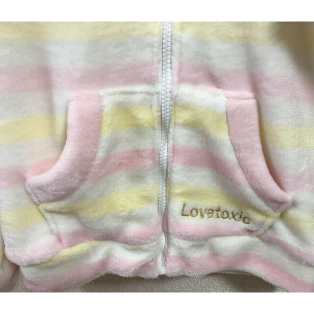 lovetoxic(ラブトキシック)の【お値下げ】Lovetoxic ☆ふわふわルームウェア140♡パジャマ キッズ/ベビー/マタニティのキッズ服女の子用(90cm~)(パジャマ)の商品写真