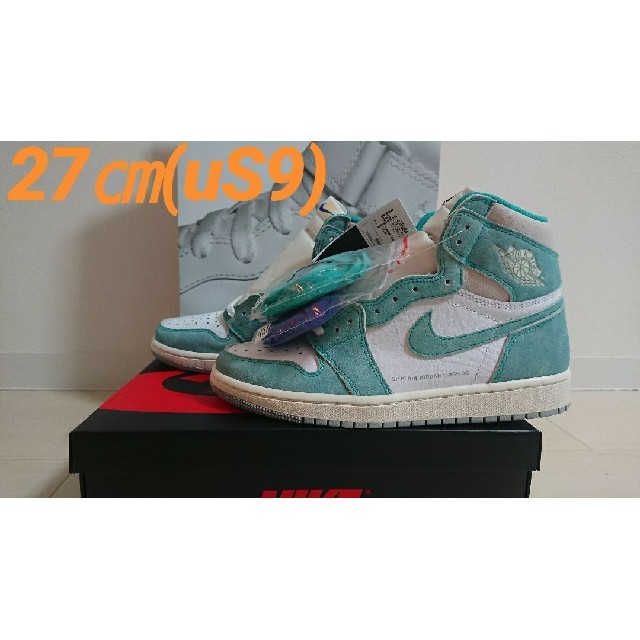 AIR JORDAN 1 RETRO HIGH OG TURBO GREEN