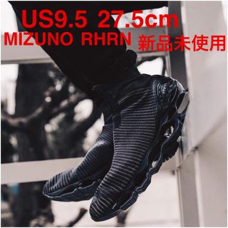 ミズノ(MIZUNO)のUS9.5 27.5 MIZUNO RHRN スニーカー 新品 国内正規品 (スニーカー)