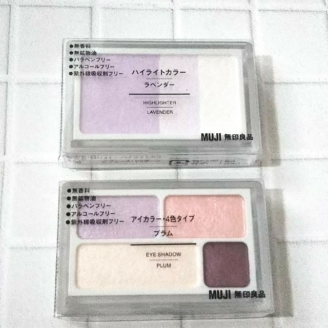 MUJI (無印良品)(ムジルシリョウヒン)の☆新品未使用☆無印良品 ハイライト・アイカラーセット コスメ/美容のベースメイク/化粧品(フェイスカラー)の商品写真