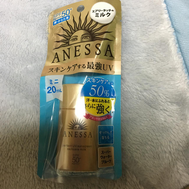 ANESSA(アネッサ)のアネッサ 日焼け止め パーフェクトUV コスメ/美容のボディケア(日焼け止め/サンオイル)の商品写真