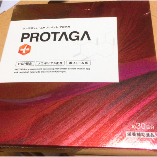 プロタガ  PROTAGA 30日分 コスメ/美容のヘアケア/スタイリング(その他)の商品写真