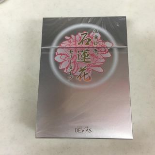 ドクターデヴィアス 石蓮花 痩身秘茶AX ゼリータイプ 痩身秘茶® 石蓮花 ゼリータイプ｜ドクターデヴィアス化粧品