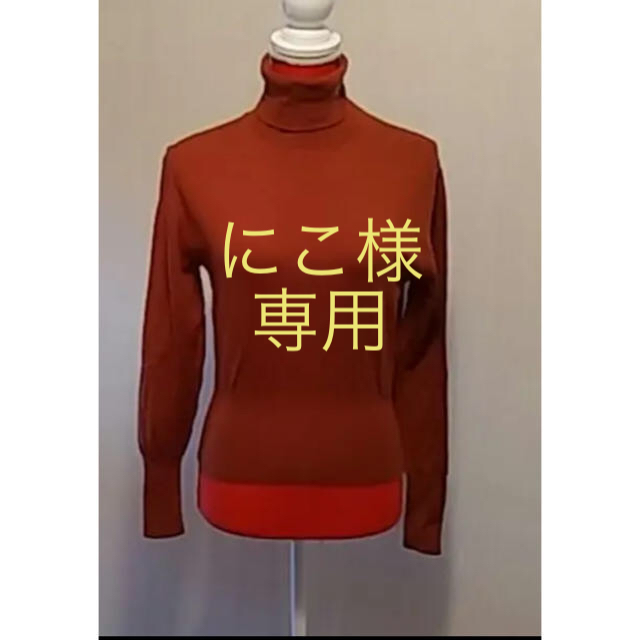 トップス美品‼️Vivienne Westwood ニット????