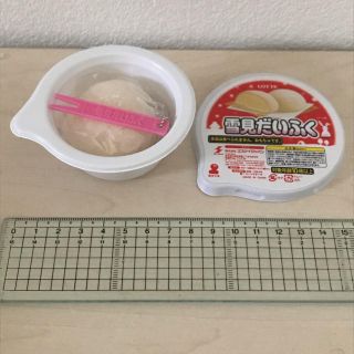 雪見だいふく スクイーズ(その他)