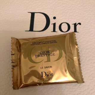 ディオール(Dior)のDior プレステージ 洗顔石鹸(洗顔料)