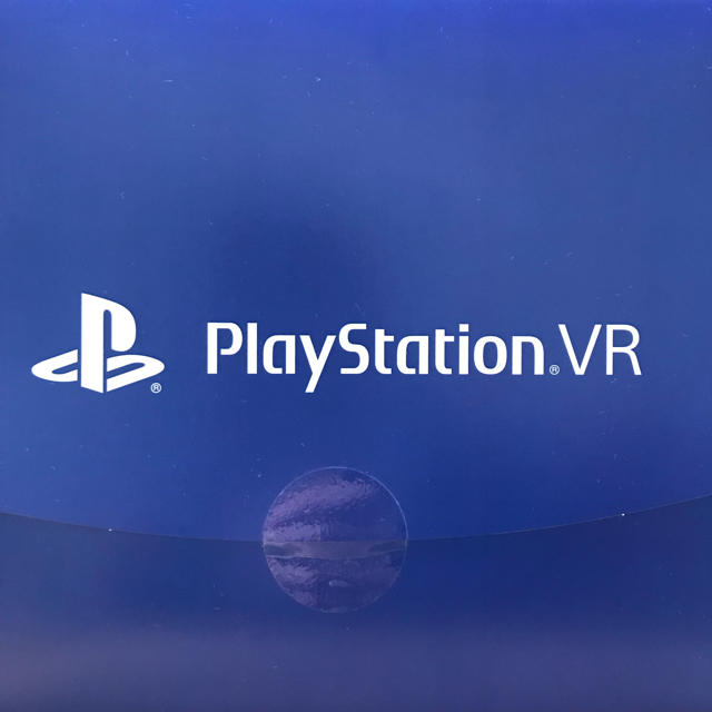 PlayStation VR(プレイステーションヴィーアール)のPlay Station VR エンタメ/ホビーのゲームソフト/ゲーム機本体(家庭用ゲーム機本体)の商品写真