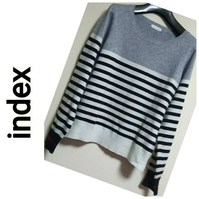 INDEX(インデックス)のみや様専用⭐️ワールド⭐️Index⭐️ボーダーセーター レディースのトップス(ニット/セーター)の商品写真