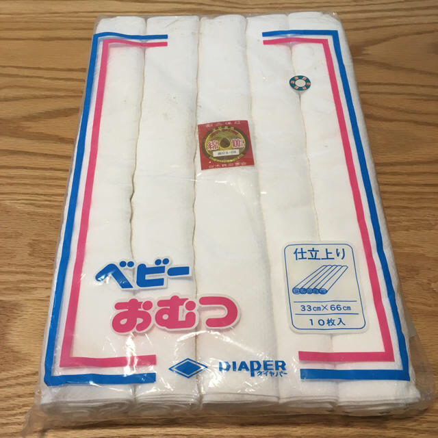 専用です 布おむつ 10枚×2 キッズ/ベビー/マタニティのおむつ/トイレ用品(布おむつ)の商品写真