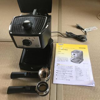 デロンギ(DeLonghi)のデロンギ エスプレッソ カプチーノメーカーEC152J(エスプレッソマシン)