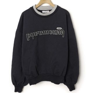 18ss gosha rubchinskiy スウェト