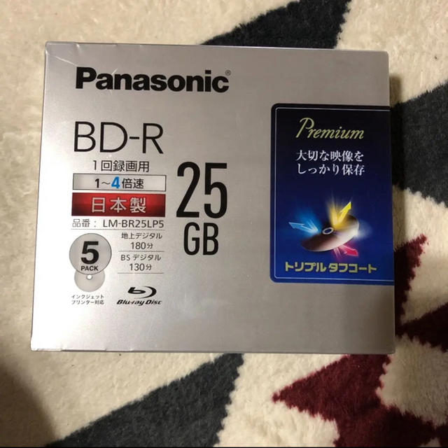 Panasonic(パナソニック)のPanasonic BD-R 5枚セット エンタメ/ホビーのDVD/ブルーレイ(その他)の商品写真