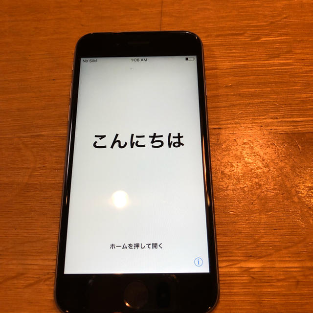 新品交換品 iPhone6S SIMフリー 64GB