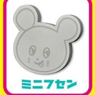 キュウソネコカミ ミニフセン(ミュージシャン)