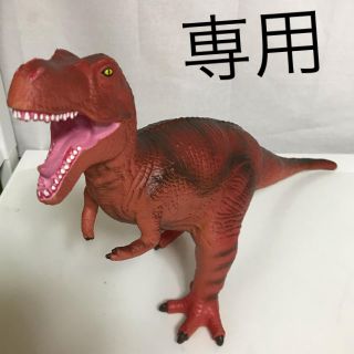 ティラノサウルス フィギュア 二体(その他)