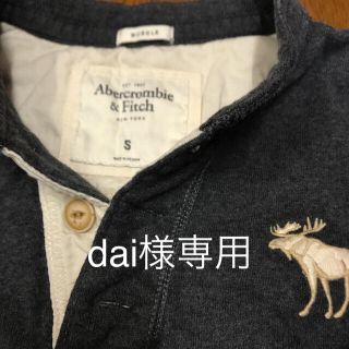 アバクロンビーアンドフィッチ(Abercrombie&Fitch)のアバクロメンズ(Tシャツ/カットソー(七分/長袖))