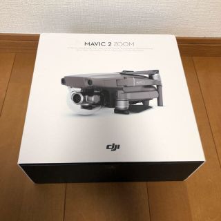 Mavic 2 Zoom ⭐︎qualia0116様専用⭐️(ホビーラジコン)