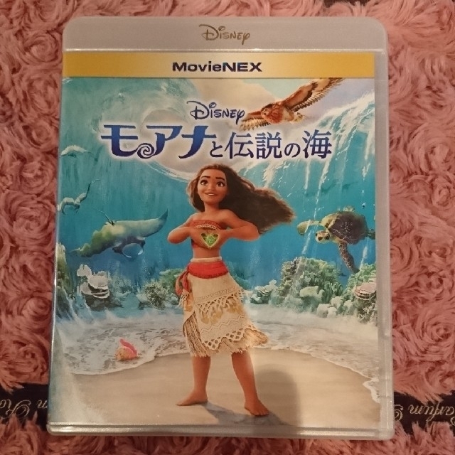 Disney(ディズニー)のモアナと伝説の海 エンタメ/ホビーのDVD/ブルーレイ(アニメ)の商品写真