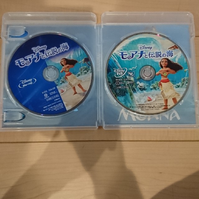 Disney(ディズニー)のモアナと伝説の海 エンタメ/ホビーのDVD/ブルーレイ(アニメ)の商品写真