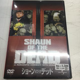 ショーン オブ・ザ デッド  新品未開封品(外国映画)