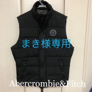 アバクロンビーアンドフィッチ(Abercrombie&Fitch)の【まき様専用】アバクロンビー&フィッチ ダウンベスト(ダウンベスト)