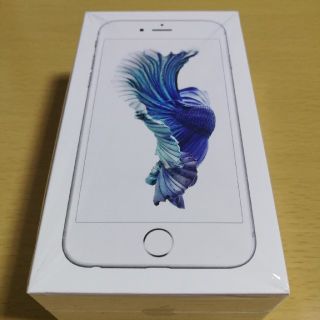 新品 iphone 6s 32GB シルバー SIMロック解除済み ワイモバイル(スマートフォン本体)