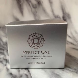 パーフェクトワン(PERFECT ONE)のパーフェクトワン薬用ホワイトニングジェル(オールインワン化粧品)