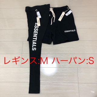 フィアオブゴッド(FEAR OF GOD)のessentialsさま専用。FOG - ハーフパンツ＆レギンス(ショートパンツ)