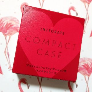 インテグレート(INTEGRATE)のインテグレート コンパクトケース(その他)