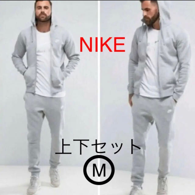 NIKE(ナイキ)のNIKE スウェット上下セット ジョガー フルジップパーカー M メンズのトップス(スウェット)の商品写真