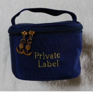 プライベートレーベル(PRIVATE LABEL)の【Private Label】ポーチ　未使用(ポーチ)