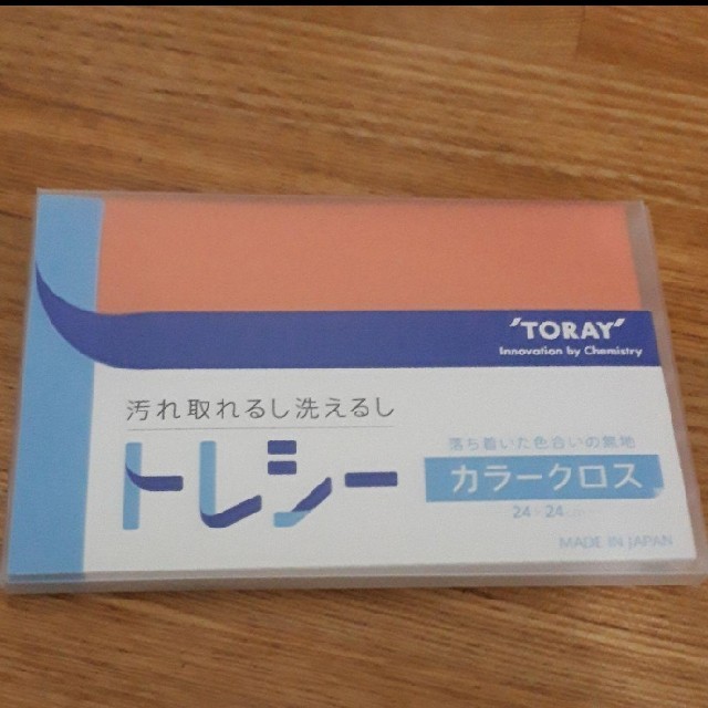 東レ(トウレ)の【送料込】新品未使用 東レトレシー アプリコット 24×24cm レディースのファッション小物(サングラス/メガネ)の商品写真