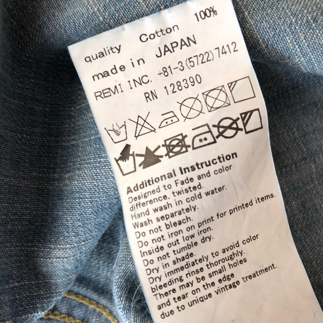 REMI RELIEF(レミレリーフ)のレミレリーフ  美品 デニムジャケット Lサイズ メンズのジャケット/アウター(Gジャン/デニムジャケット)の商品写真