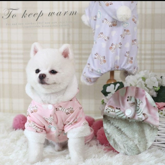 犬服  カバーオール  つなぎ ハンドメイドのペット(ペット服/アクセサリー)の商品写真