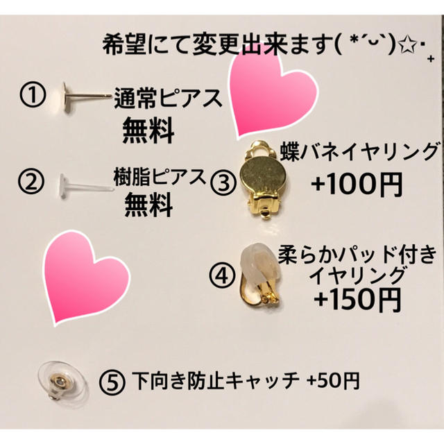 Ameri VINTAGE(アメリヴィンテージ)のwood gold pierce✩︎‧₊ウッド ゴールド ピアス イヤリング ハンドメイドのアクセサリー(ピアス)の商品写真