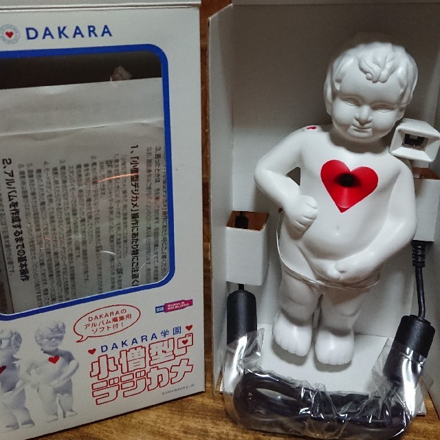 サントリー DAKARA 小僧型 デジカメ 非売品 ノベルティ 小便小僧 抽プレ | フリマアプリ ラクマ