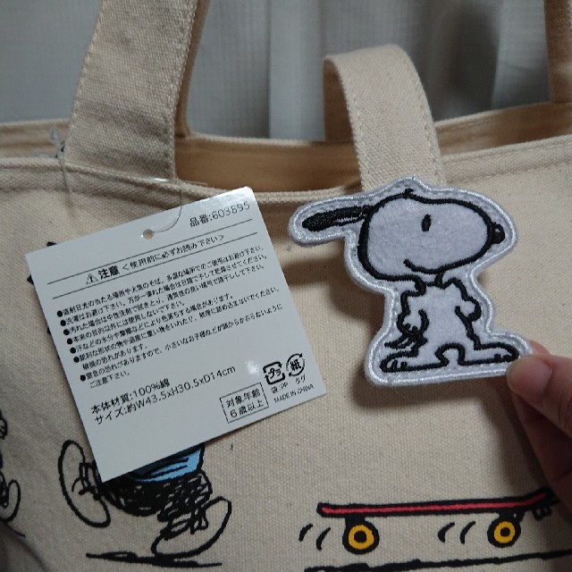 SNOOPY(スヌーピー)のスヌーピートートバッグ レディースのバッグ(トートバッグ)の商品写真