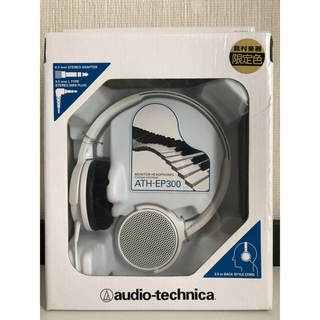 オーディオテクニカ(audio-technica)のヘッドホン オーディオテクニカ ATH-EP300(ヘッドフォン/イヤフォン)