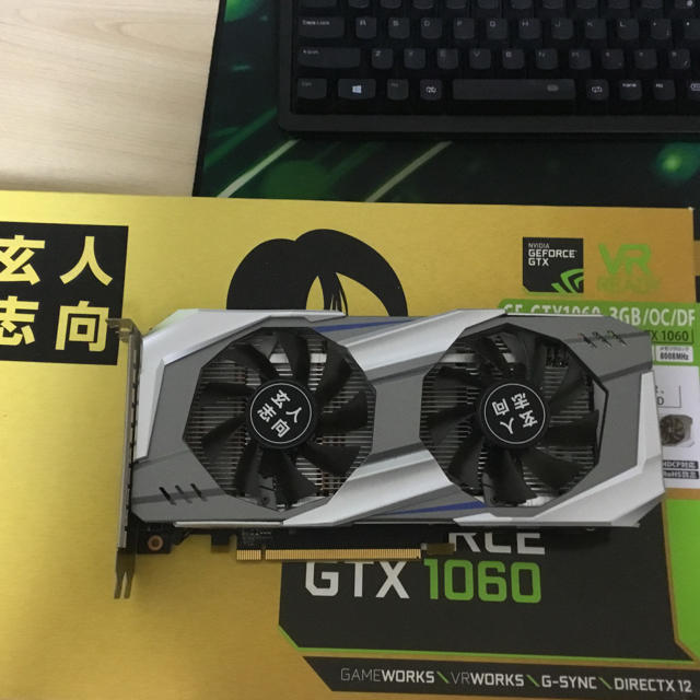 玄人志向 gtx 1060 3gbスマホ/家電/カメラ